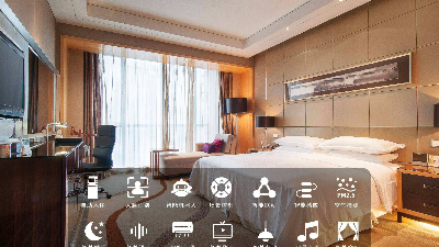 四川酒店弱電系統(tǒng)設(shè)計(jì)基本要求有哪些？
