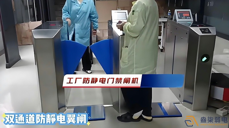 無塵車間門禁刷卡機應(yīng)該如何選擇？